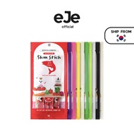 [CHOGONG] 5km Stick Collection