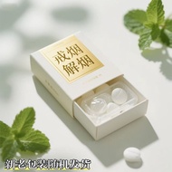 Genuine Monkfruit Loquat Mint Loquat Loquat Loquat Loquat Loquat Loquat Loquat Loquat Loquat Loquat 