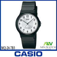 นาฬิกา รุ่น Casio นาฬิกาข้อมือผู้หญิงผู้ชายกับนักเรียน รุ่น MQ-24-1B/MQ-24-1B2/MQ-24-1B3/MQ-24-1E/MQ