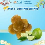 Traditional Green Lemon Jam Used as Mooncake Filling, Delicious, Harmonious Sweet and Sour Taste - 6