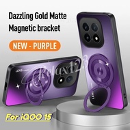 For Vivo iQOO 15 5G 2025 AG Frosted Matte Stand Back Cover For VIVO iQOO15 iqoo15 VivoiQOO15 iQOO15 