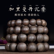 印尼加裡曼丹天然原木沉水老料沉香手串108顆佛珠及手鏈男保真念珠16mm手串$58014mm手串$48012mm手串38010mm手串$28010mm. 108 佛串 $6808mm.   108 佛