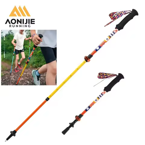2PCS AONIJIE E4245 Kids' Ultra-Lightweight Adjustable Folding Aluminum Trekking Poles for Outdoor Hi