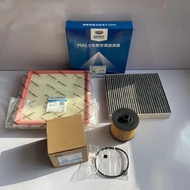 3pcs/set Filter Set for Geely Coolray SX11/Proton X50 ICON 1.4T/1.5T Air Filter&Oil Filter&Cabin Fil