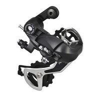RD Shimano Tourney 6 7 8 Speed TX35 Rear TY300 Model 18 21 24 spd derailleur Sepeda gunung xc Lipat 