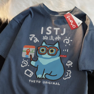 Yueyo | MBTI Style Cat Print Breathable Casual Cotton Loose T-Shirt