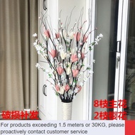 vase🟨Artificial Flower Artificial Dried Flower Living Room Floor Decoration Flowers High Vase Living Room Decoration Flo