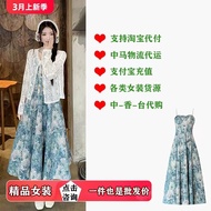 淘寶代付复古油画碎花吊带连衣裙套装1688工廠一件代發