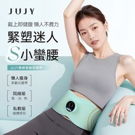 日本JUJY全新EMS腰帶
