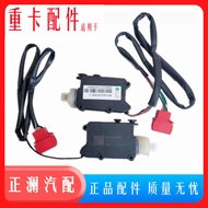 Adapt to Heavy Car Howard A7 Door Closing Lock Door Lock Motor T7H Automatic Door Locker Door Lock C