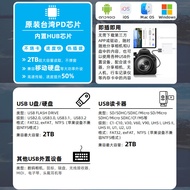 Type-C OTG Adapter Suitable for Apple iphone15 to USB Camera/U Disk otg Adapter Cable