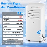 1.5HP Portable Air Conditioner Quick cooling Dehumidification 24hr Timer Smart Mode Remote Control P