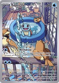 收美/英文版 ptcg Squirtle 車厘龜 Stellar Crown pokemon