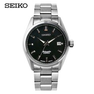 Seiko Men's Watch PRESAGE Automatic Mechanical Stainless Steel Business Men's Watches SARB035