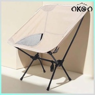 Outdoor convenient folding chair, camping leisure foldable beach chair, space chair, moon chair