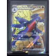 Cynthia's Garchomp ex 215/182 Ultra Rare SV10: Destined Rivals