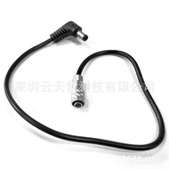 Suitable for BMPCC 4K 2nd Generation External External DC Male Power Cord Electric bmpcc4k 2nd Gener