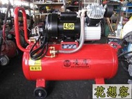 凌鷹 台灣製造 雙汽缸 4.5HP 60L 空壓機 ， 心動價實施中！實在太好康了！(特價)