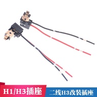 Car Lamp Holder Headlamp Socket Headlamp High Beam H1 Bulb Plug H3 Connector Temperature Resistant H