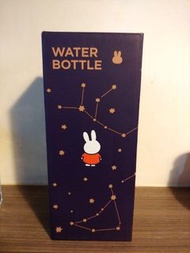 Miffy Water Bottle 水壺