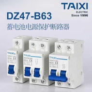 DC MCB 2-Pole DC Circuit Breaker Battery Circuit Breaker Suitable for Electric Vehicles Electric Ve