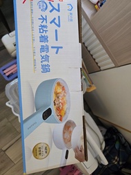 Yohome 智能觸屏不沾電煮鍋 $160