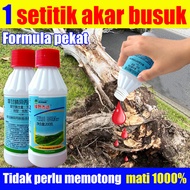 ✨1 setitik akar busuk✨ racun pokok paling kuat tree killer Racun rumput paling kuat cepat mati 200ml