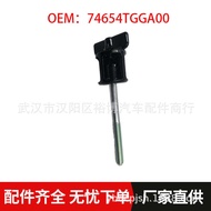 Suitable for Eighty-Ninety Generations Civic Binzhi XRV Siminglingpai Enjoy Spare Tire Fixing Screw 