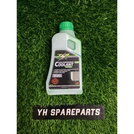 ESR HIGH PERFORMANCE COOLANT NEW ORIGINAL ESR 100%