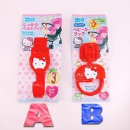 日本商品 三麗鷗系列Hello Kitty推車掛勾飾