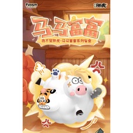 Bu2ma x FUNISM Alexander Panghu The Fat Tiger The Real Crazy Horse series Check Card