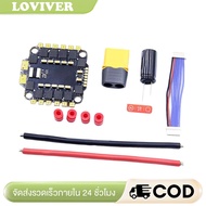 Mini Four in A ESC Mini FC 45A 60A Quadcopter ESC 4 in1 Brushless ESC for Fixed Quadcopter