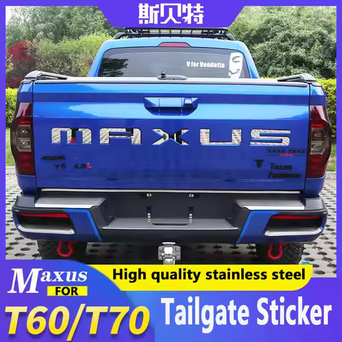 For MAXUS T60 T70 Tailgate Sticker Letter MAXUS Stainless Steel