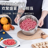 绞肉机家用大容量电动不锈钢绞馅葱姜蒜泥搅肉机大号绞肉机