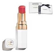 CHANEL Chanel Rouge Coco Baume Lip Baume #940 Cocoon Cosmetics, Birthday, Present, Shopper Included, Gift Box Included