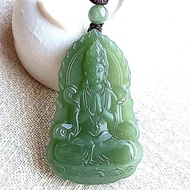 Jade yy6.18