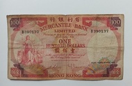 有利銀行1974年100元（揸叉）一張中品F（B390137）