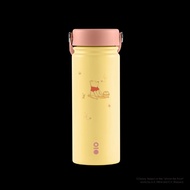 Montigo Bottle New Winnie The Pooh Collection