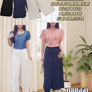 P016- [NEW] Good Quality [68 Brand] Long Pants Korean Style Atmosphere Wide-Leg Pants Ceiling High-W