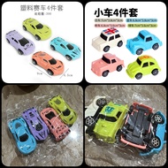 Diecast Sports Car Diecast VW Diecast Truck Set Car Topper Car Topper Truck BIRTHDAY GIFT