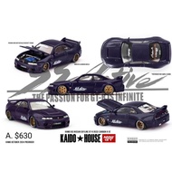 ((Xiao Jia Garage) 1/64 MINI GT X KAIDO ACTIVE CARBON R V2