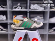 Adidas TERREX DAROGA TWO 涉水鞋 軍綠拼熒光綠 男女同款