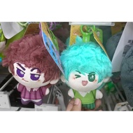 MBTI Keychain Mr DIY