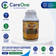 21ST CENTURY WEIGHT GAIN POWDER CHOCOLATE 250G (EXP:03/2029)
