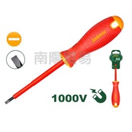 [Nanyang Trading] JADEVER Insulated Flat Screwdriver 3.0 4.0 5.5 6.5 1,000V Phillips Screwdriver