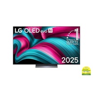 LG OLED evo AI C5 | 65"/ 83" 4K UHD OLED Gaming Mode | 144Hz | Dolby Vision & HDR10 | Smart TV (OLED