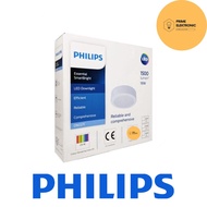 PHILIPS LED Downlight Outbow DN027C 18 Watt
