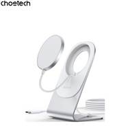 Choetech 15W Removable Wireless Magenetic Holder Charger แท่นชาร์จไร้สายเกรดพรี่เมี่ยม รองรับ iPhone/Samsung/อื่นๆ