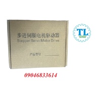 Hybrid servo motor set 2.2Nm, 3Nm