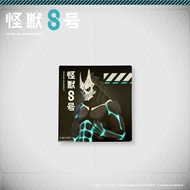 Kaiju No. 8 No.8 – 8 Coaster Ceramic 11cm Fans Cafe Fanfansacg